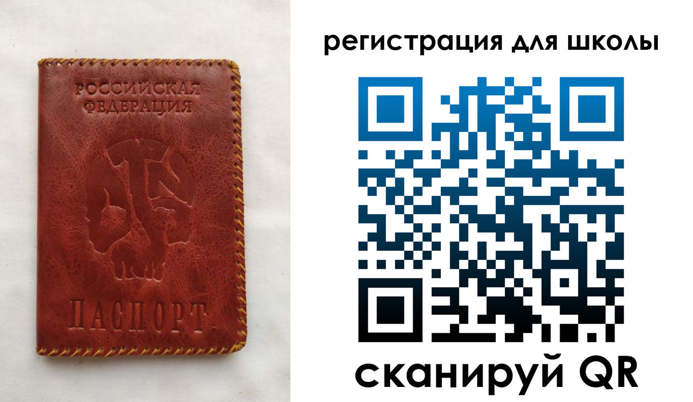 прописка иностранных граждан в Касли